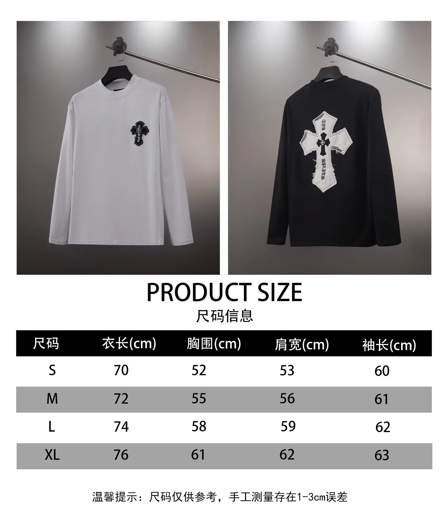（ ） Chrome Hearts/ 2026New Arrival logo T 、 🪡 Same Style Quality😘😘 100% Versatile T 👍 ：Black、White Size：S-XL